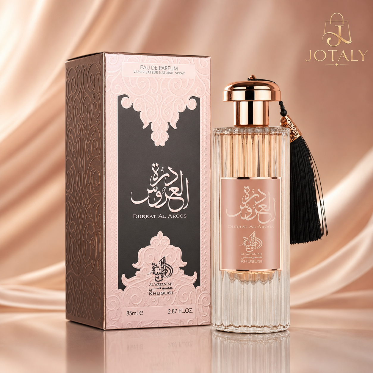 Durrat Al Aroos Al Wataniah Khususi Eau de Parfum 100ml Original